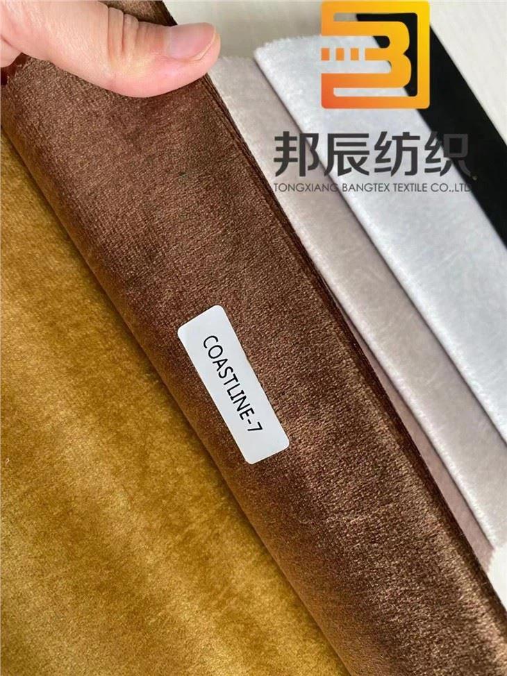 High Quality 100% Polyester Holland Velvet With Printing Fabric For Sofa 2021