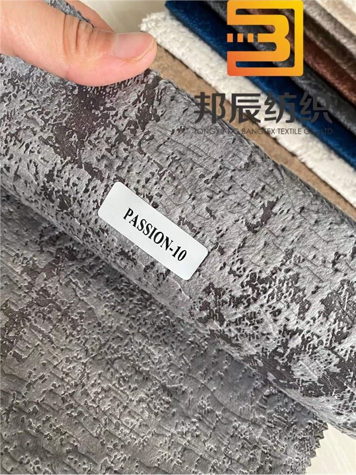 PASSION