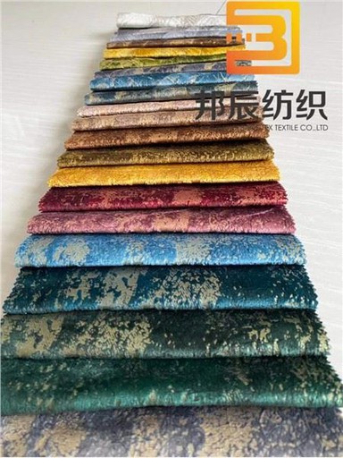 Tessuto BANGTEX Custom Design 100 Poliestere Holland Velluto Bronzing Stampa Incollaggio Divano Tessuto